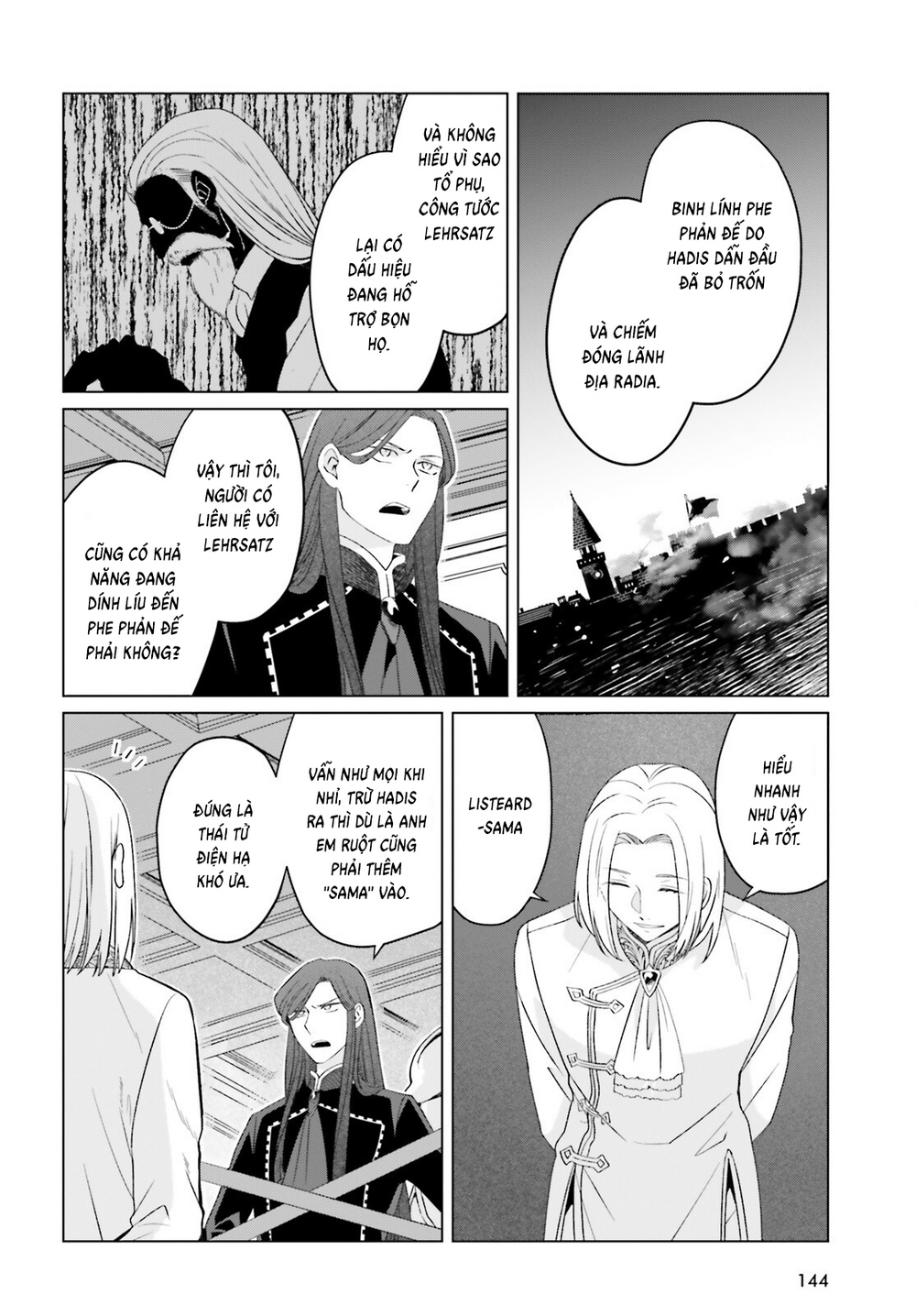 Win Over the Dragon Emperor This Time Around Noble Girl! - Chapter 39 - Page 6