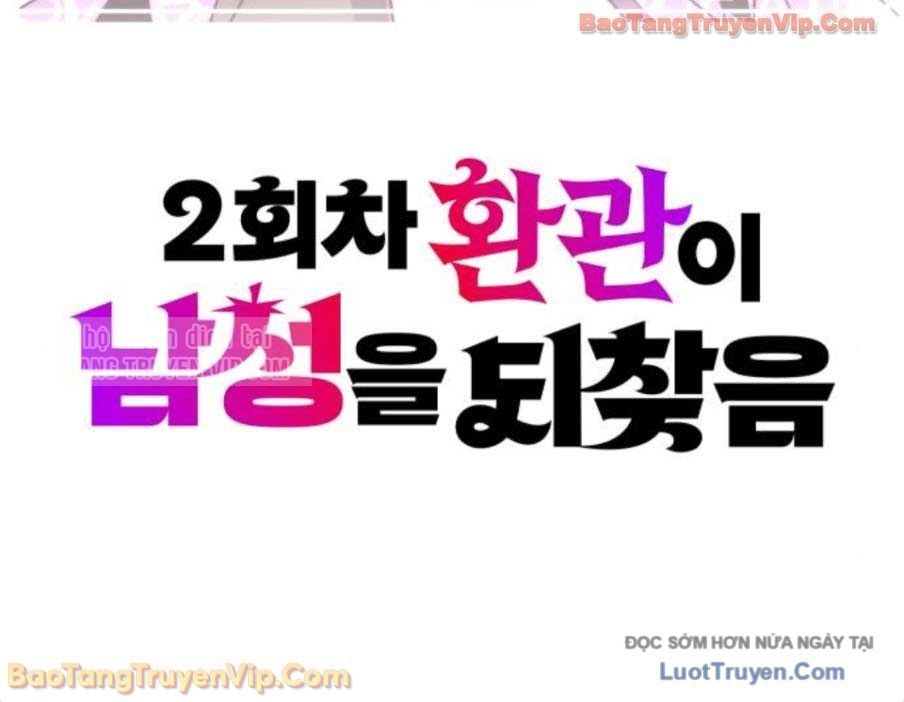 Hoạn Quan Hồi Quy: Tróc Phong Truy Nguyệt - Chapter 62 - Page 26