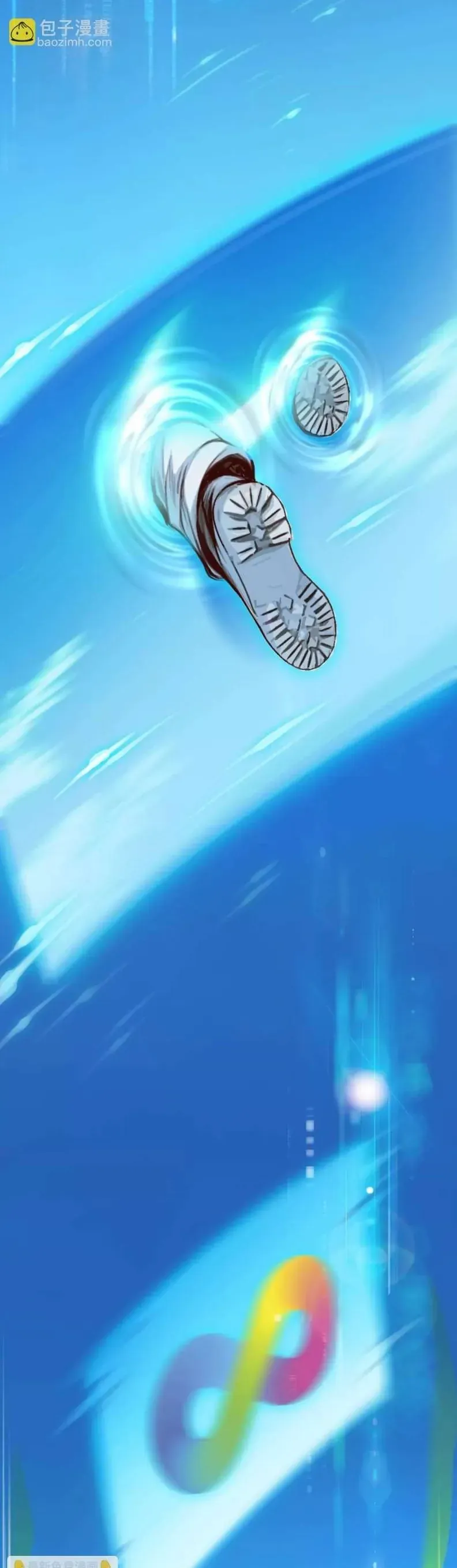 Vòng Xoáy Thời Gian - Chapter 76 - Page 11