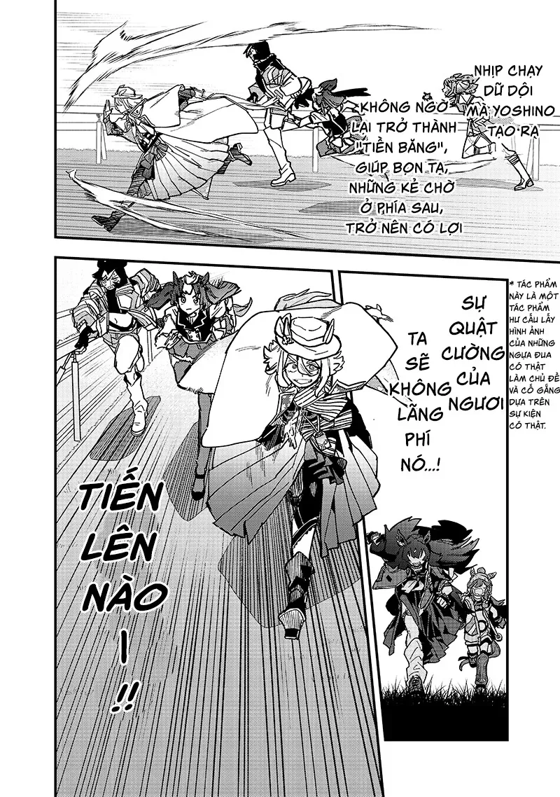 Uma Musume: Pretty Derby - Star Blossom - Chapter 23 - Page 14