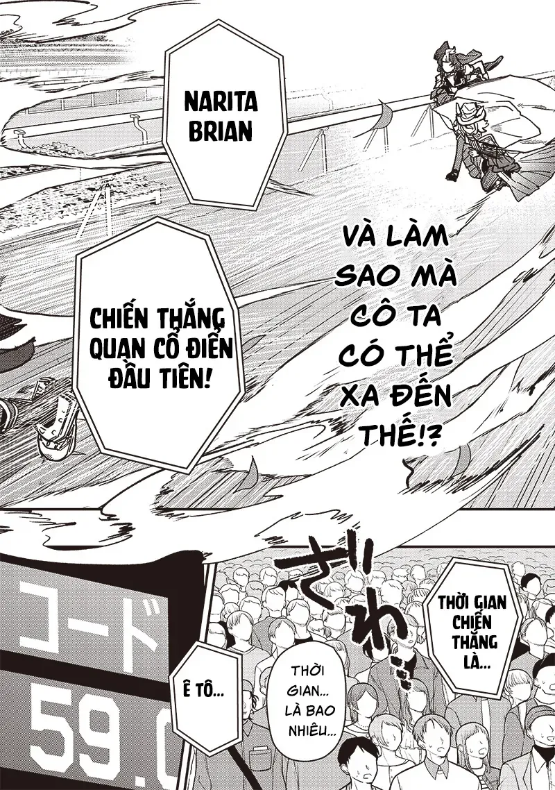 Uma Musume: Pretty Derby - Star Blossom - Chapter 23 - Page 16