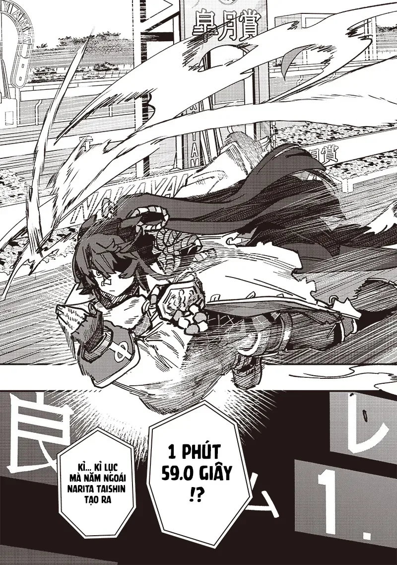 Uma Musume: Pretty Derby - Star Blossom - Chapter 23 - Page 17