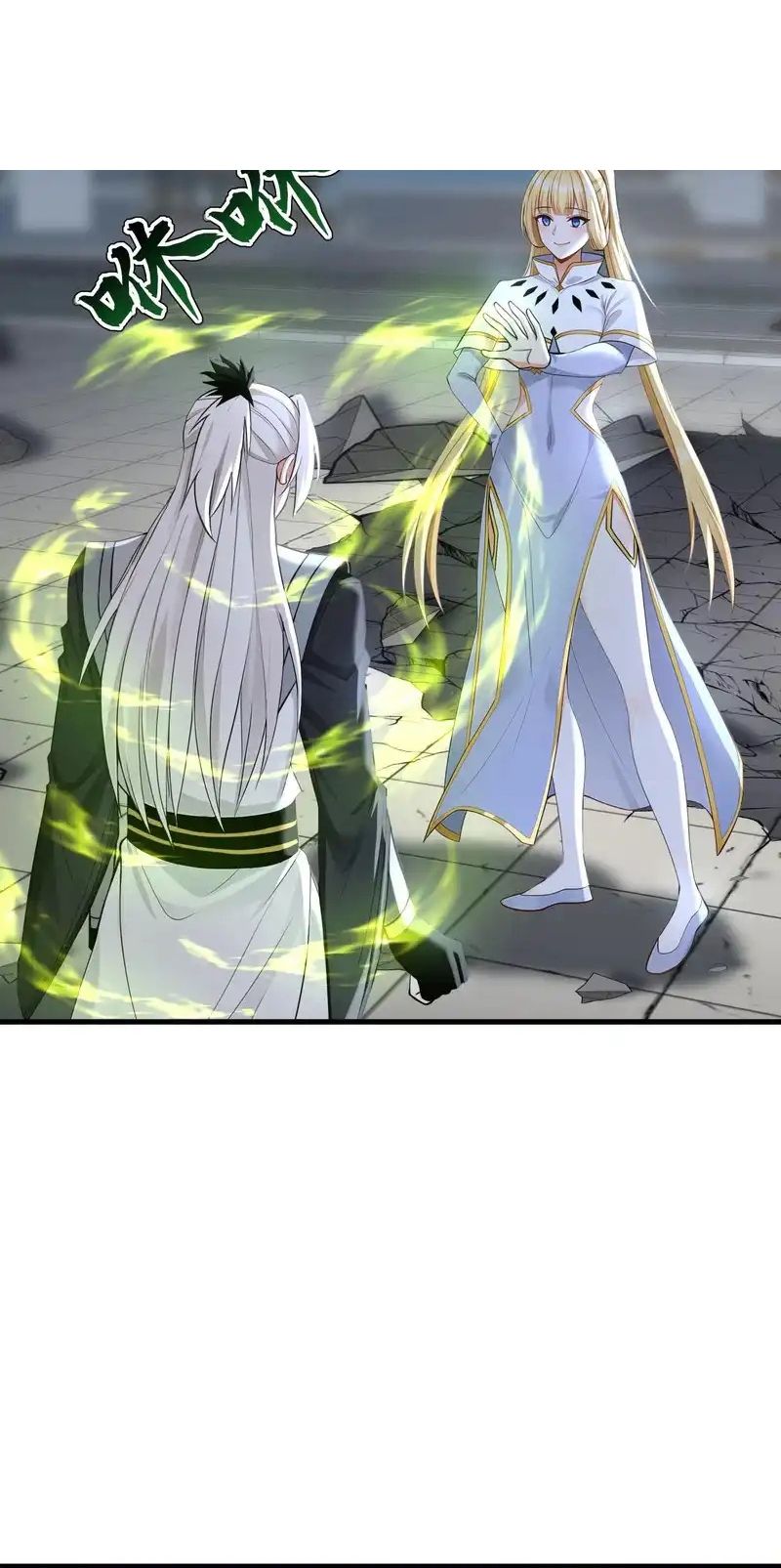 Đệ Tử Tu Luyện Còn Ta Thì Lười Biếng - Chapter 234 - Page 18