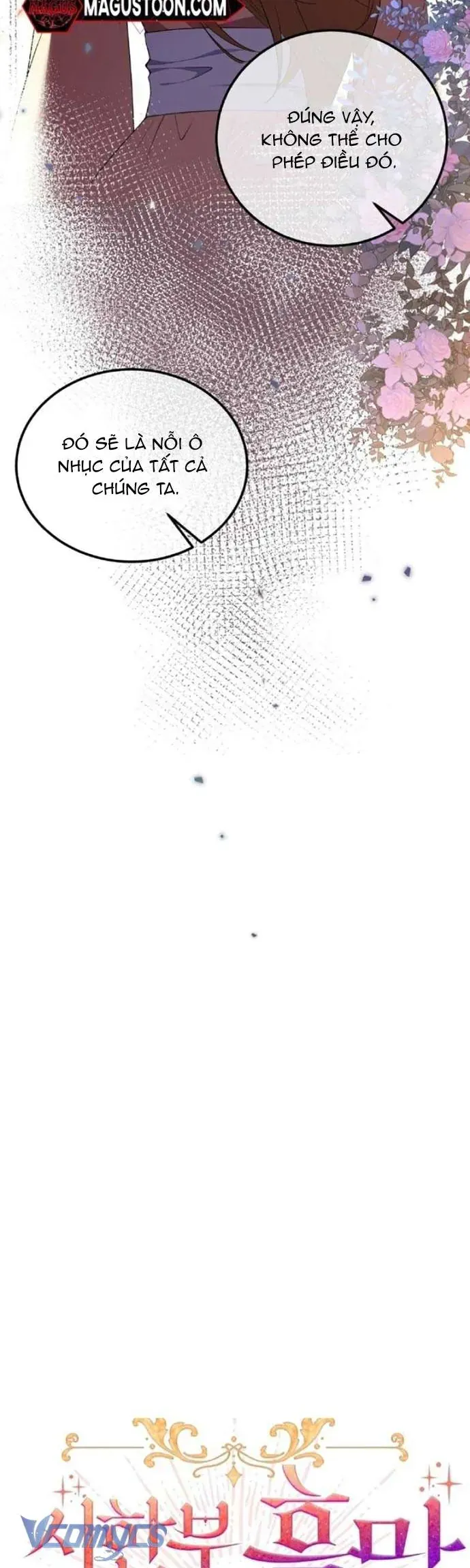 Tôi Sẽ Mặc Kệ Kẻ Phản Diện Đoản Mệnh - Chapter 37 - Page 10