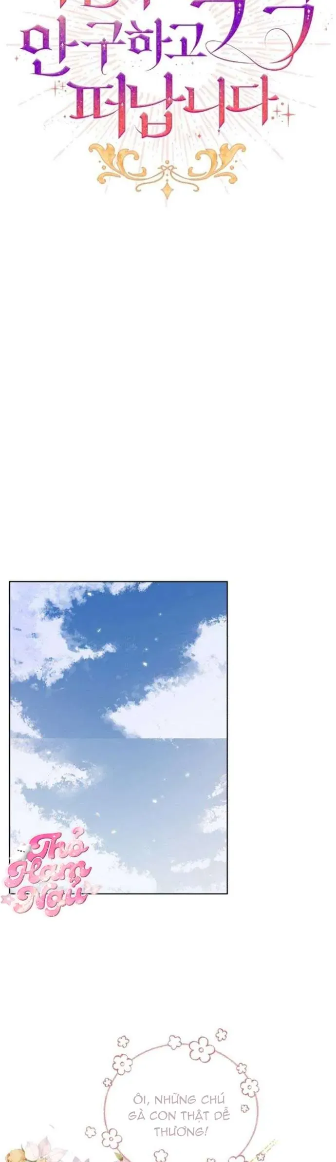 Tôi Sẽ Mặc Kệ Kẻ Phản Diện Đoản Mệnh - Chapter 37 - Page 11