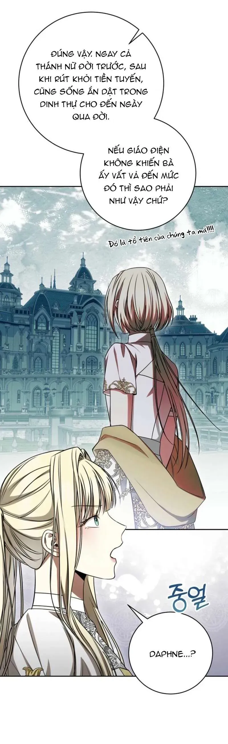 Ác Nữ Bị Quỷ Ám Rồi! Chuẩn Bị Hỗn Loạn Thôi! - Chapter 25 - Page 18