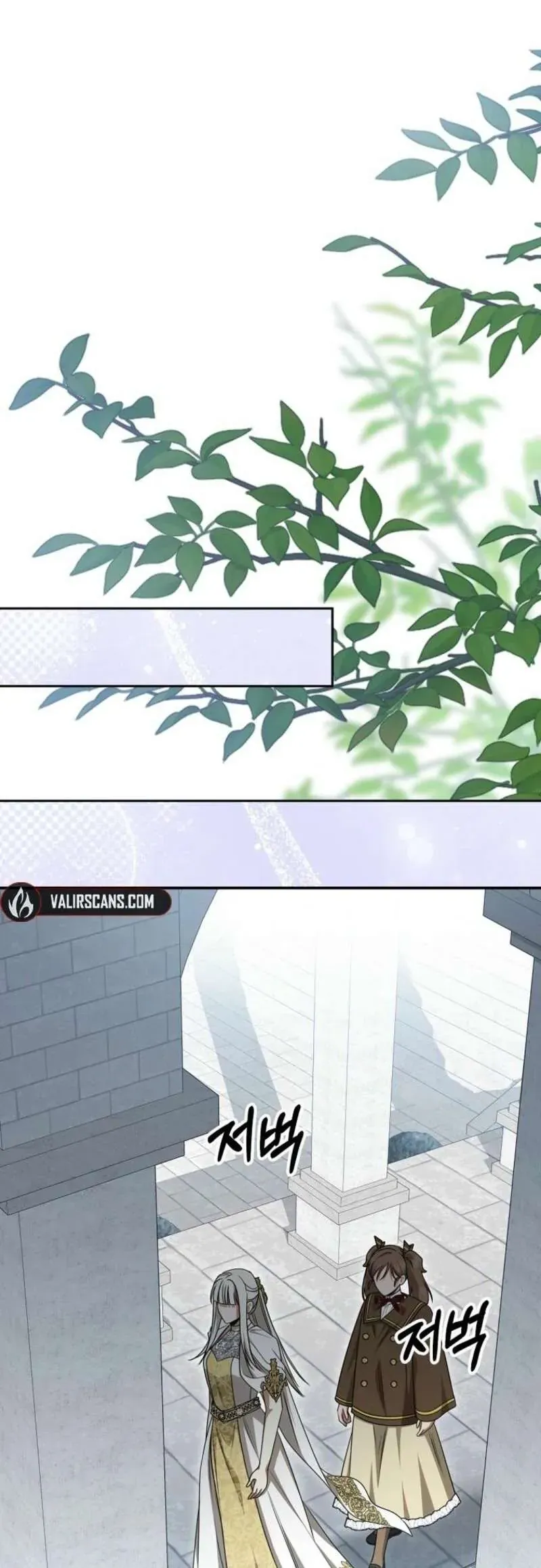 Ác Nữ Bị Quỷ Ám Rồi! Chuẩn Bị Hỗn Loạn Thôi! - Chapter 25 - Page 24