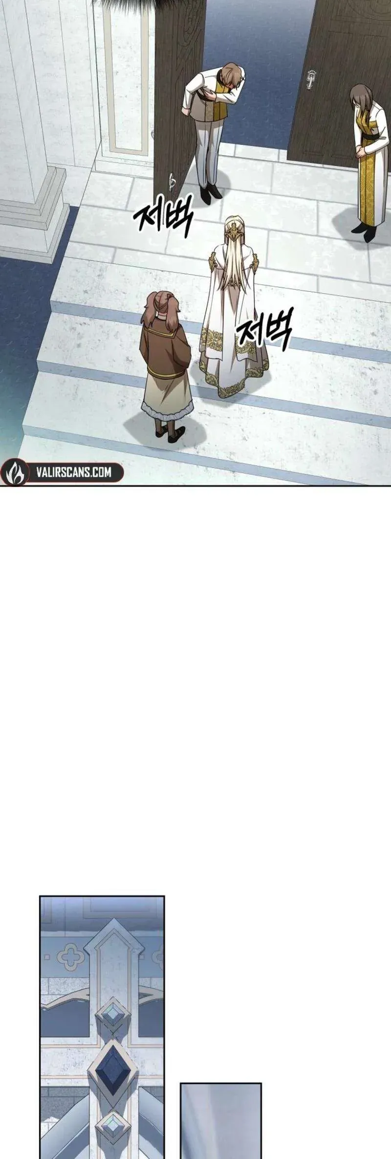 Ác Nữ Bị Quỷ Ám Rồi! Chuẩn Bị Hỗn Loạn Thôi! - Chapter 25 - Page 29