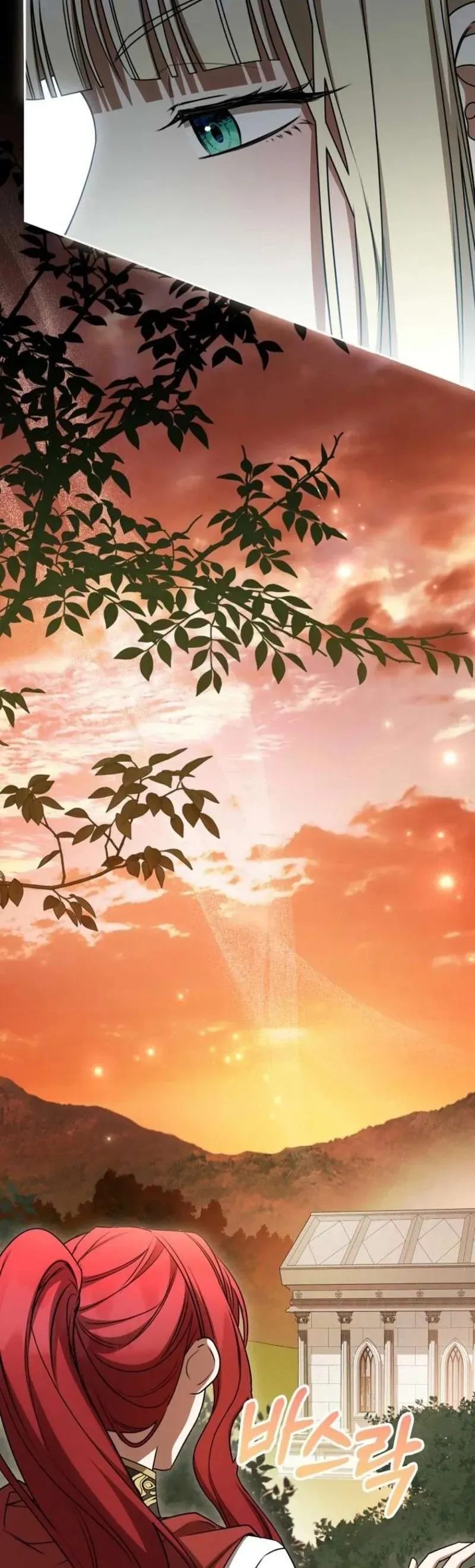 Ác Nữ Bị Quỷ Ám Rồi! Chuẩn Bị Hỗn Loạn Thôi! - Chapter 25 - Page 52