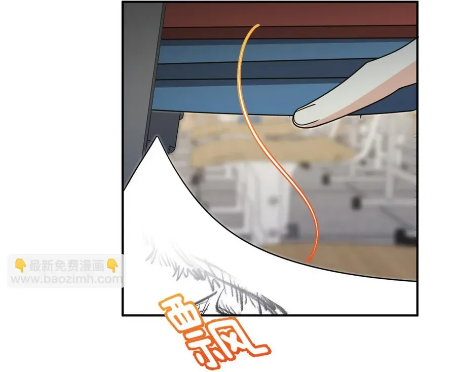 Bà Xã Nhà Tôi Đến Từ Ngàn Năm Trước - Chapter 431 - Page 53