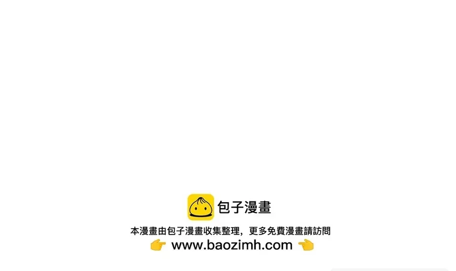 Bà Xã Nhà Tôi Đến Từ Ngàn Năm Trước - Chapter 431 - Page 65