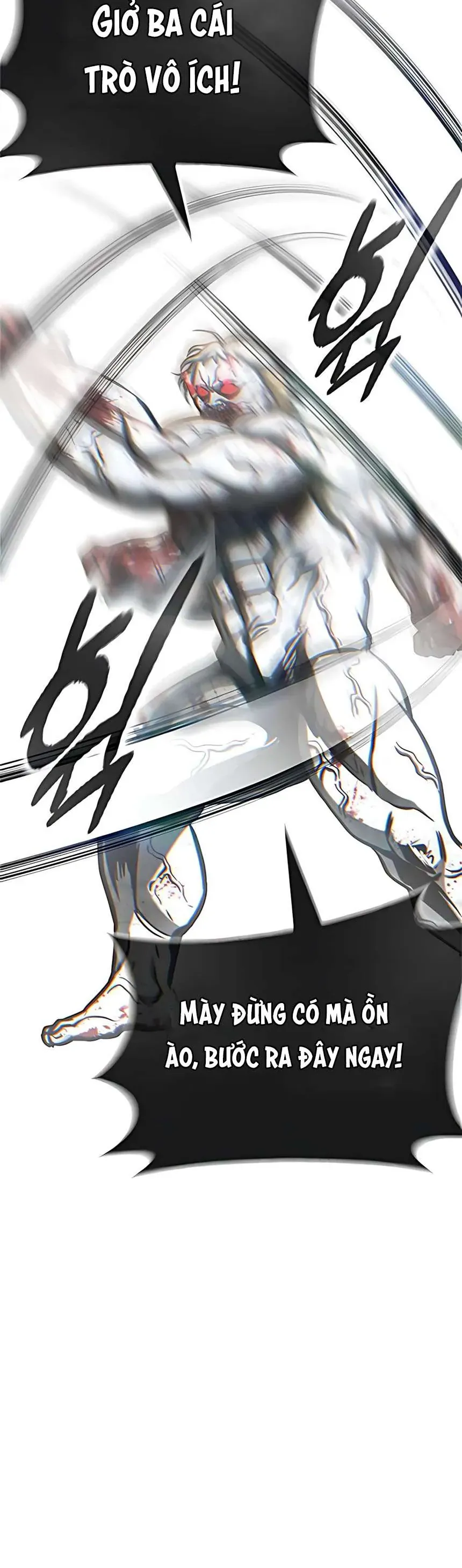 Zombie Papa - Chapter 21 - Page 101