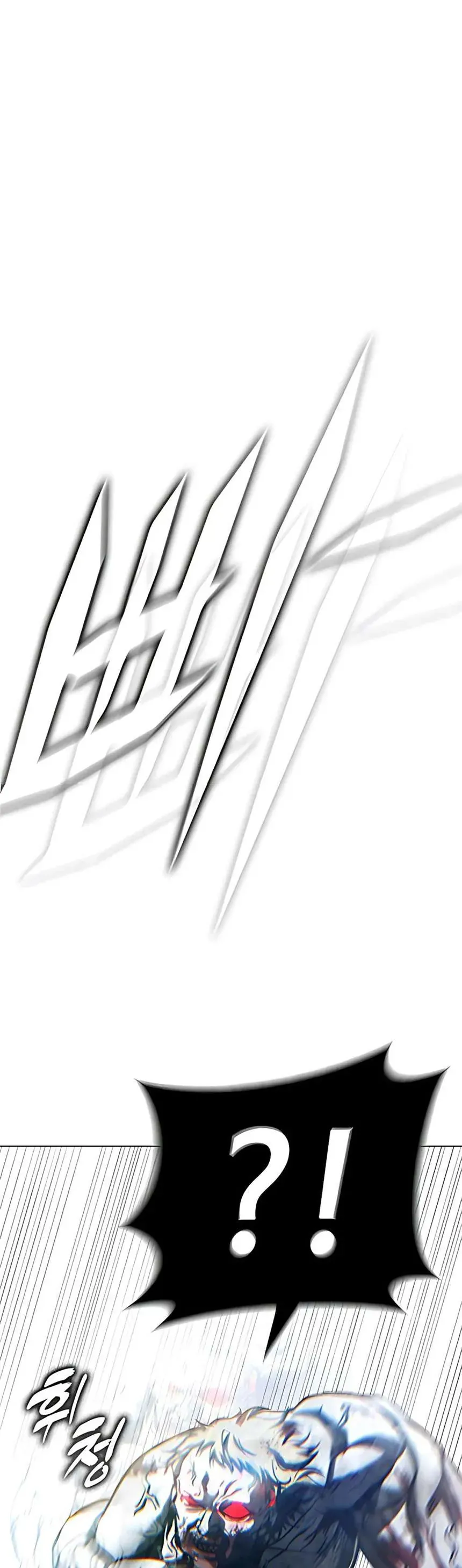 Zombie Papa - Chapter 21 - Page 102