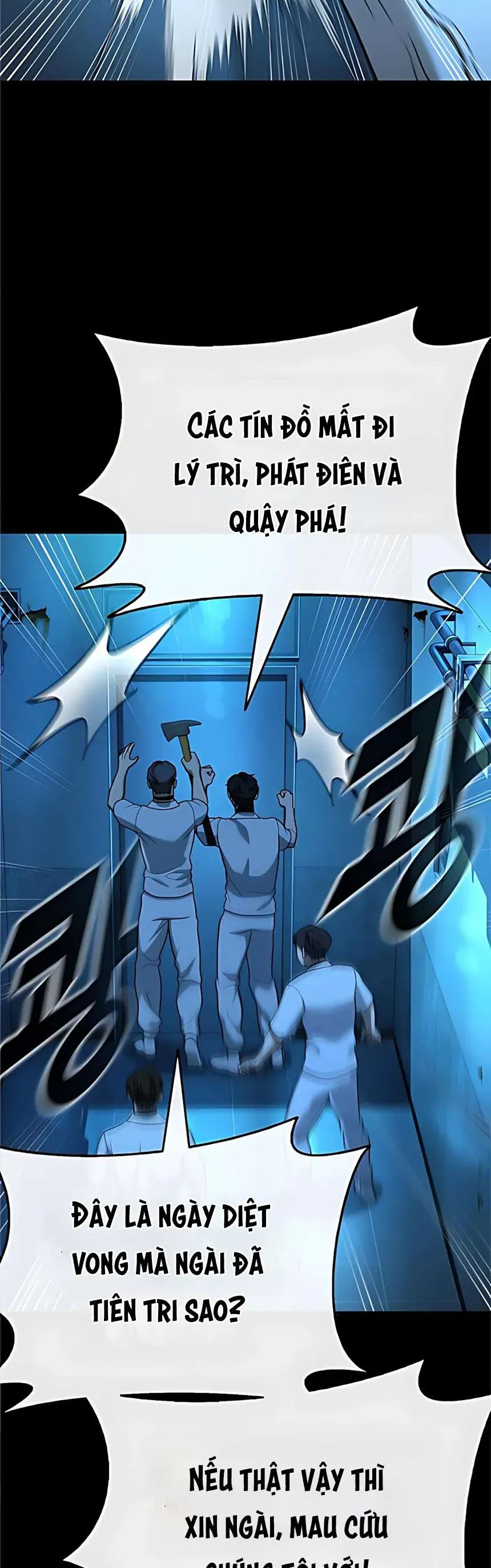 Zombie Papa - Chapter 21 - Page 11