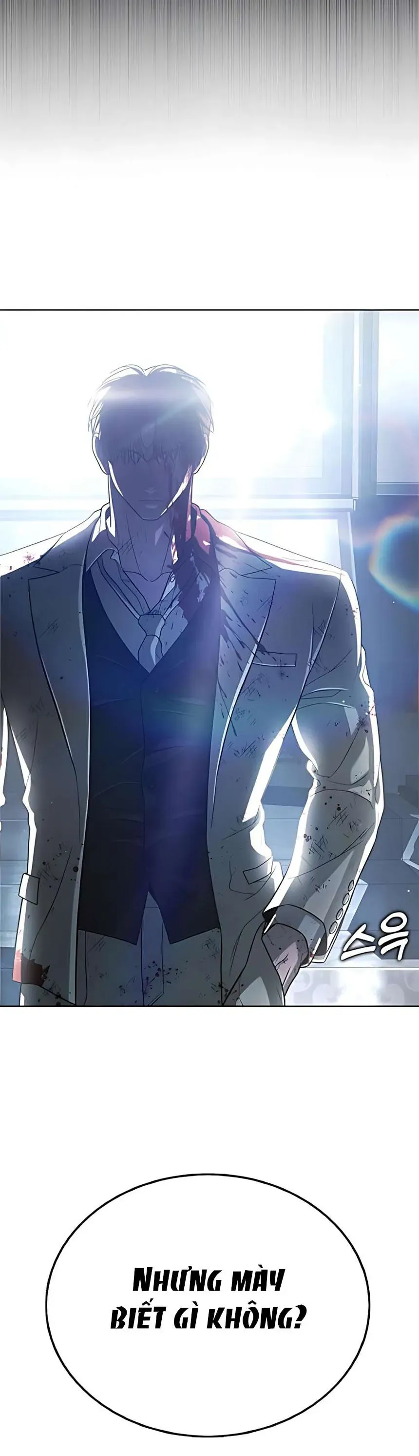 Zombie Papa - Chapter 21 - Page 119