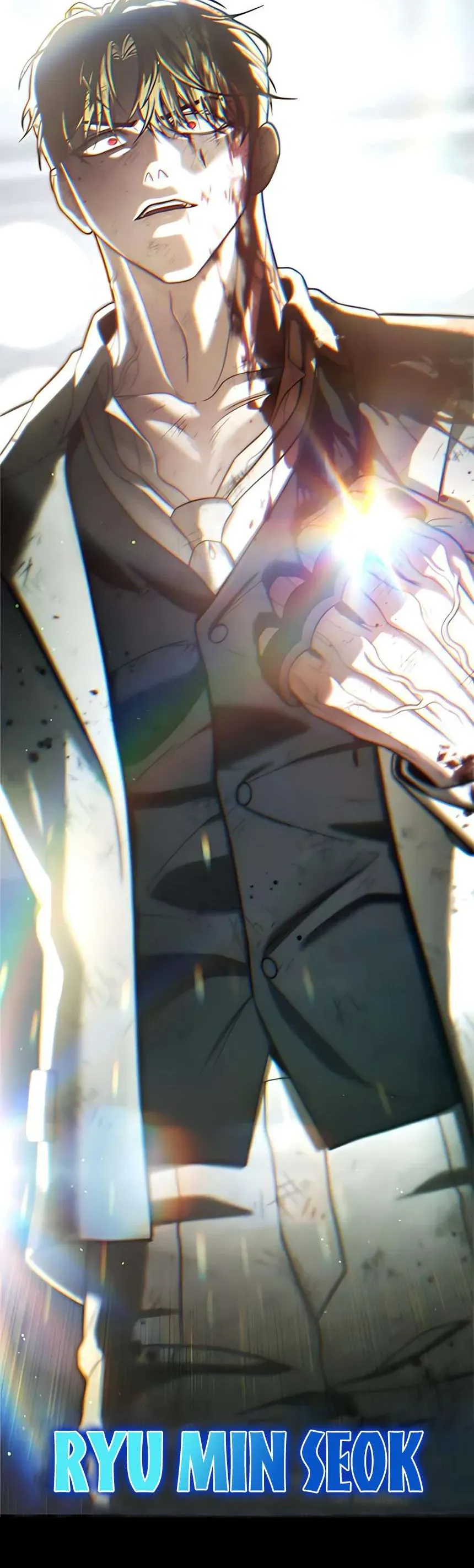 Zombie Papa - Chapter 21 - Page 123