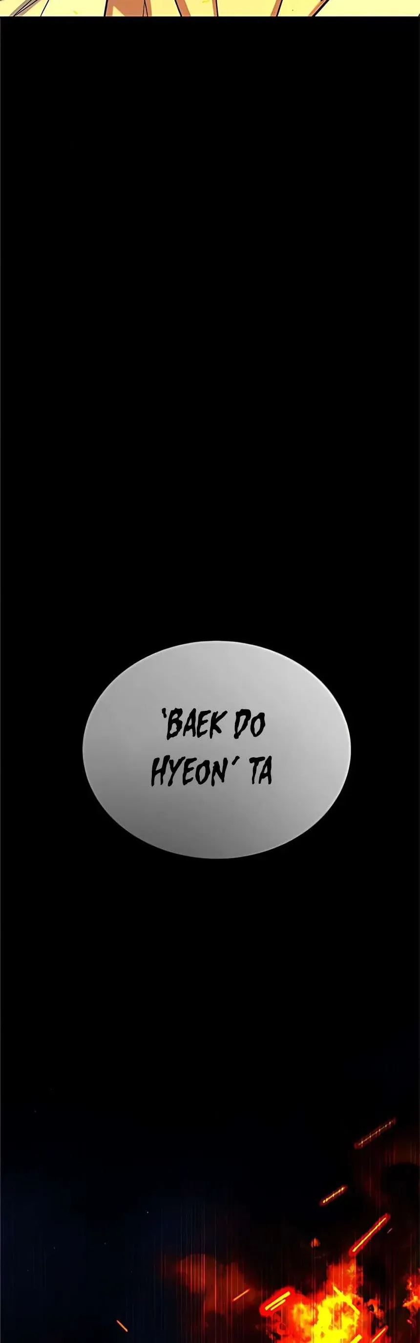 Zombie Papa - Chapter 21 - Page 39