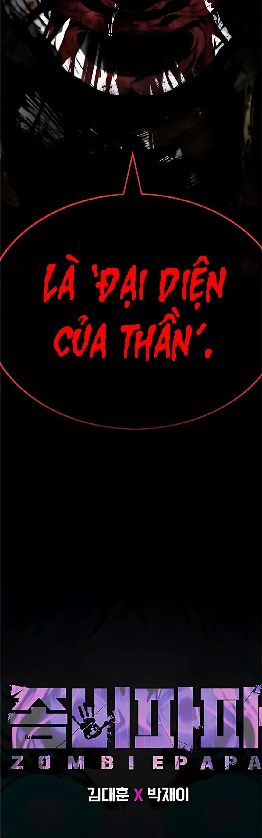 Zombie Papa - Chapter 21 - Page 44