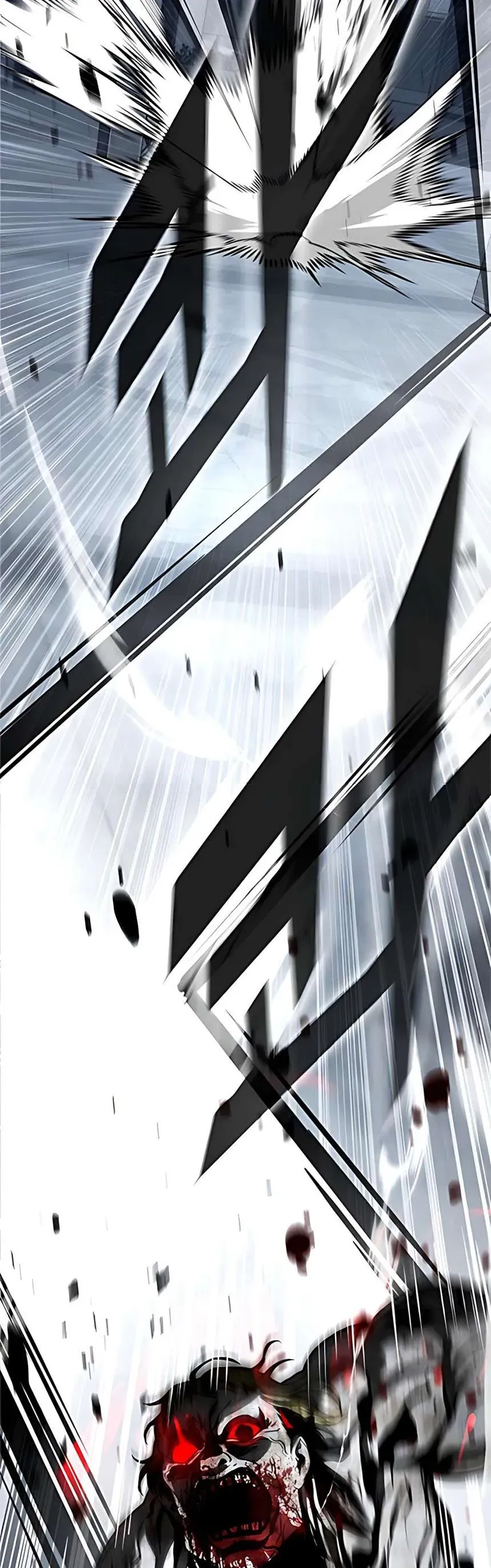 Zombie Papa - Chapter 21 - Page 47