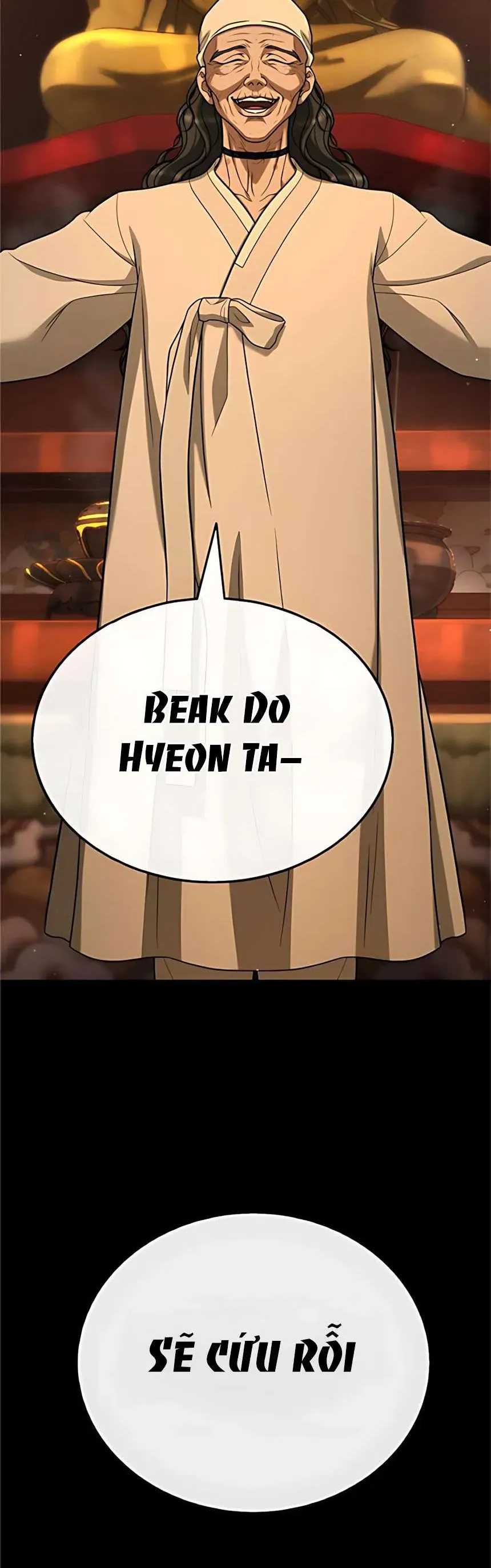 Zombie Papa - Chapter 21 - Page 6