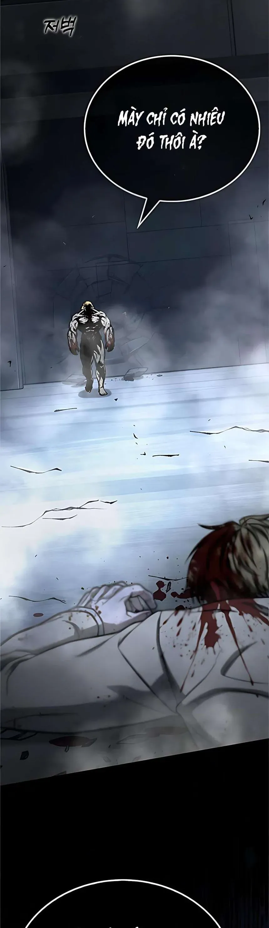 Zombie Papa - Chapter 21 - Page 68