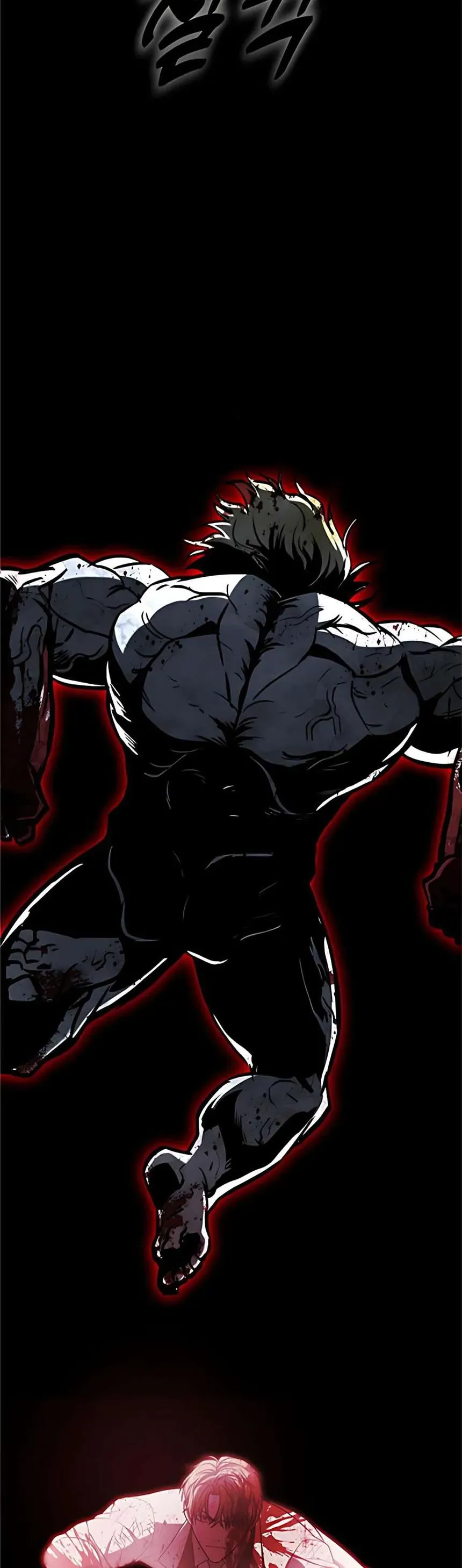 Zombie Papa - Chapter 21 - Page 84