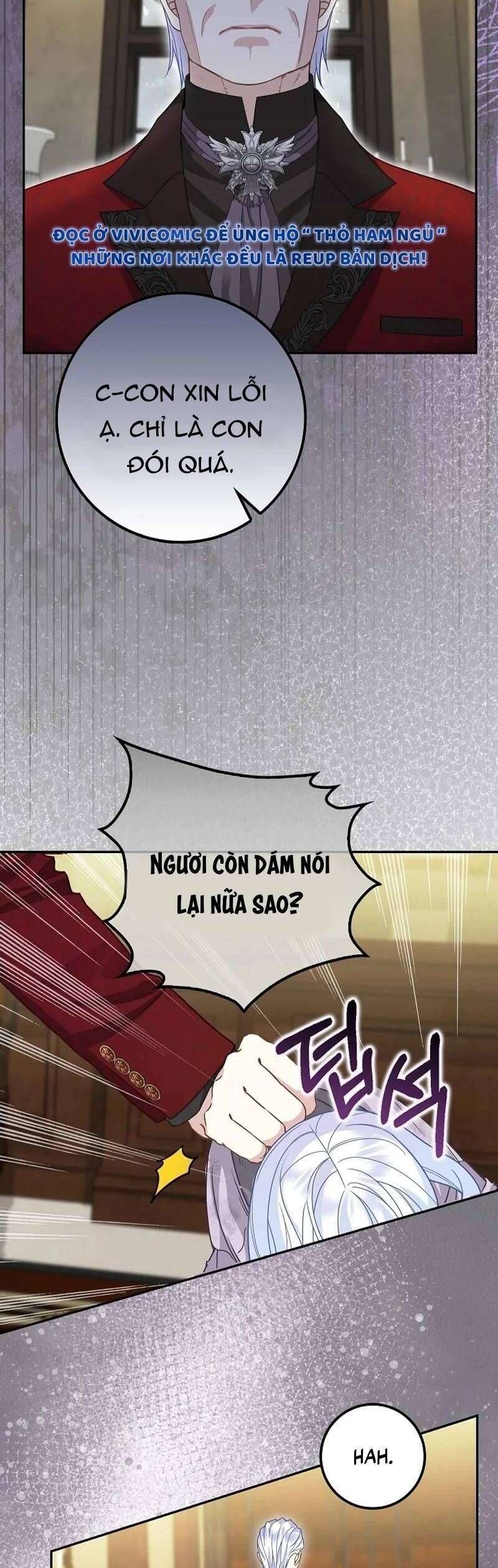 Bé Con Báo Tuyết Của Gia Tộc Báo Đen - Chapter 1 - Page 14