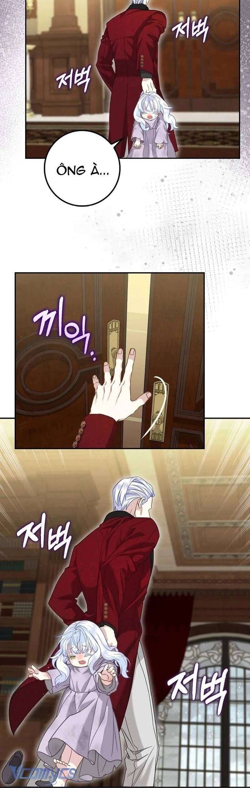 Bé Con Báo Tuyết Của Gia Tộc Báo Đen - Chapter 1 - Page 15