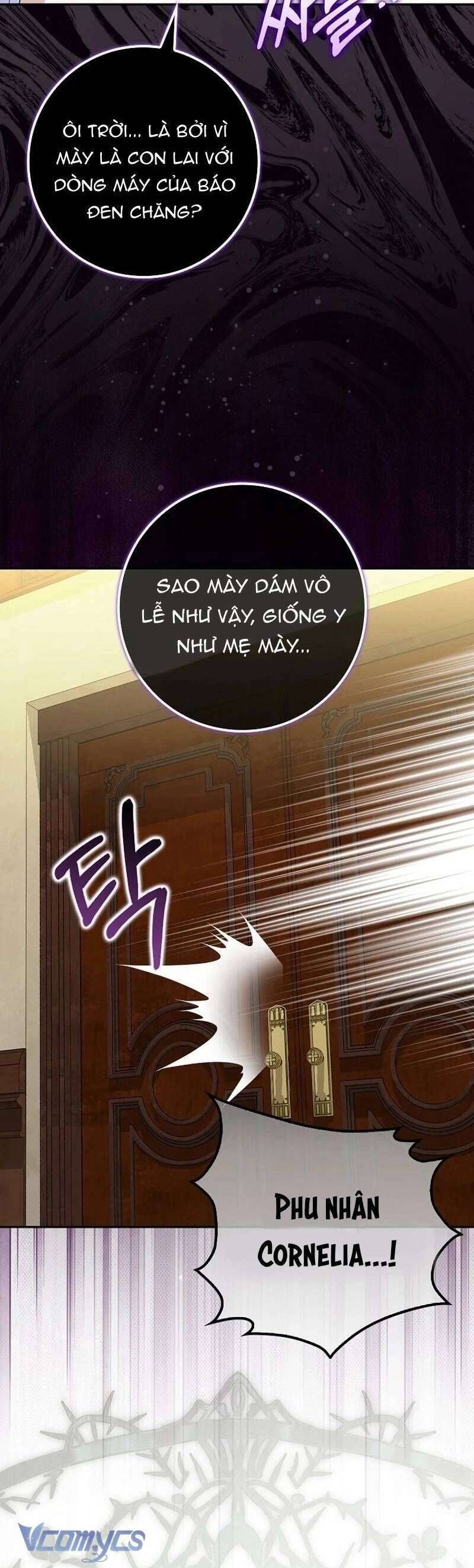 Bé Con Báo Tuyết Của Gia Tộc Báo Đen - Chapter 1 - Page 29