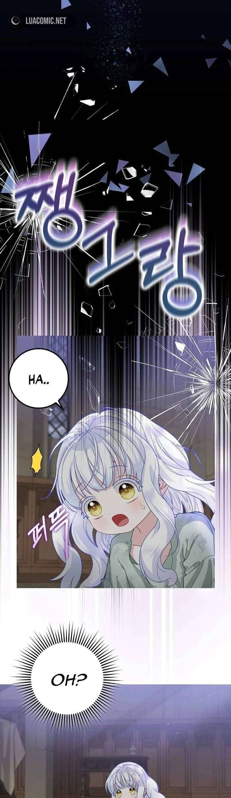 Bé Con Báo Tuyết Của Gia Tộc Báo Đen - Chapter 1 - Page 36