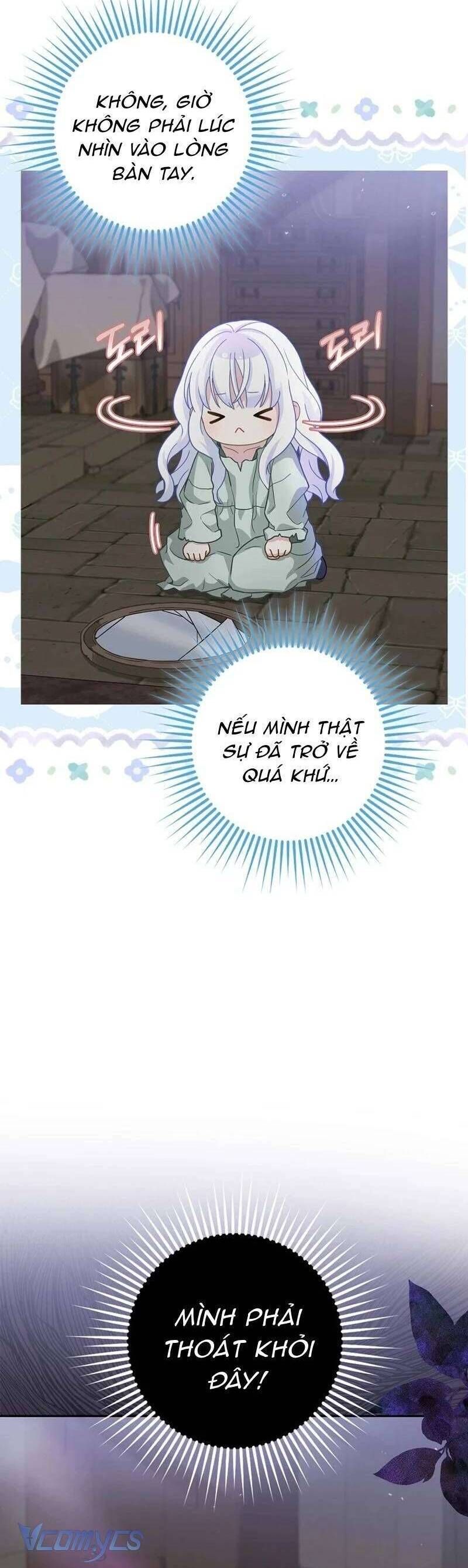 Bé Con Báo Tuyết Của Gia Tộc Báo Đen - Chapter 1 - Page 43