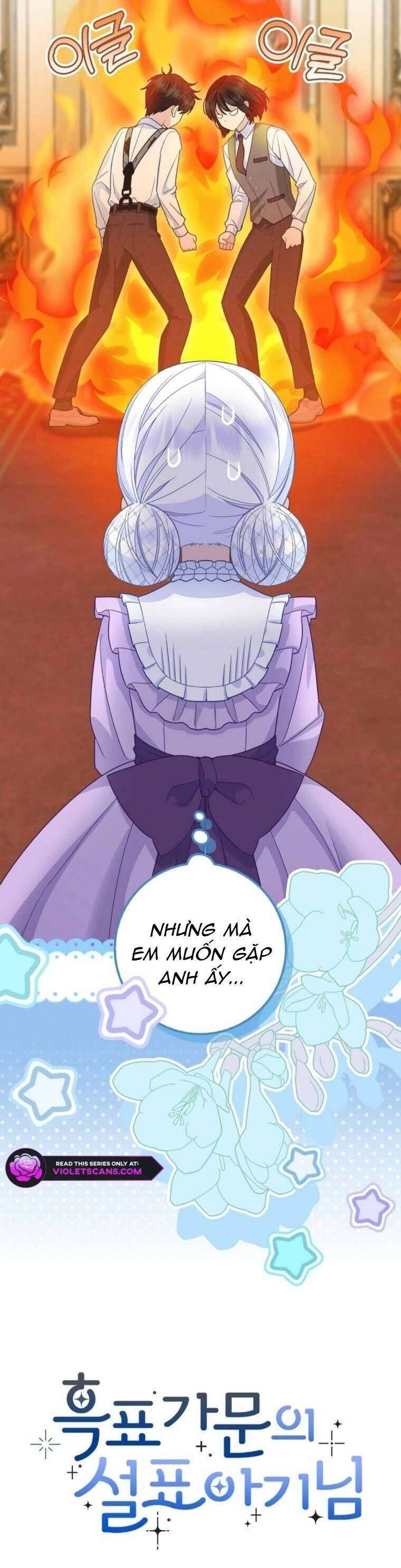 Bé Con Báo Tuyết Của Gia Tộc Báo Đen - Chapter 12 - Page 39