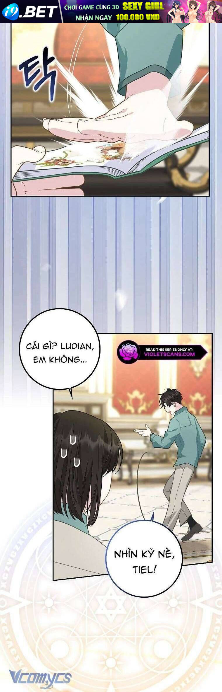 Bé Con Báo Tuyết Của Gia Tộc Báo Đen - Chapter 13 - Page 19