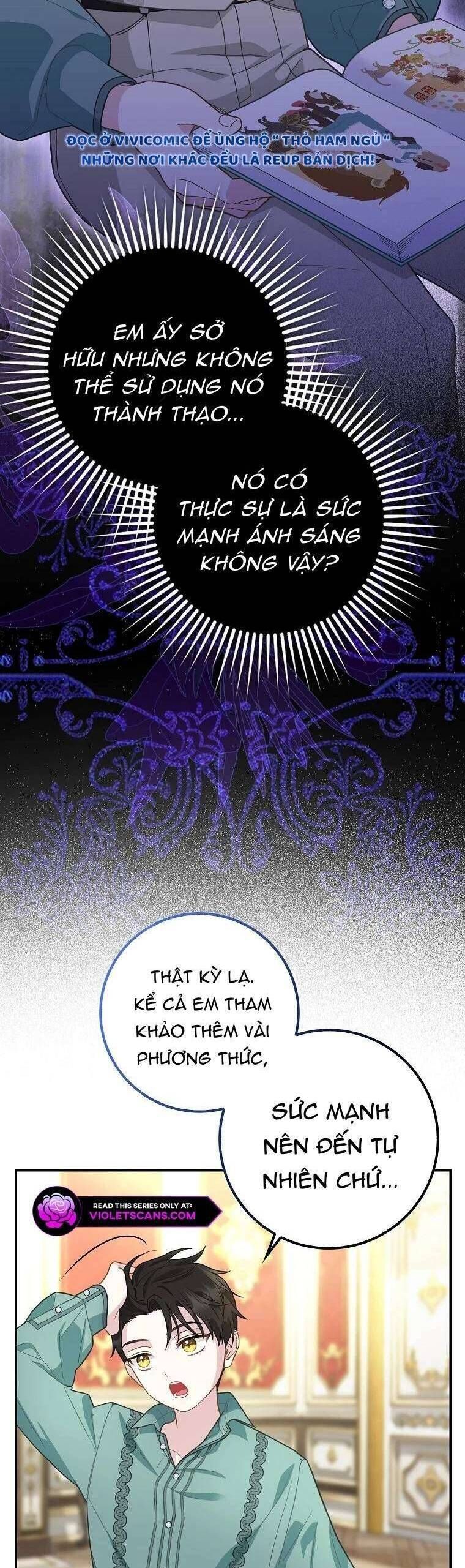 Bé Con Báo Tuyết Của Gia Tộc Báo Đen - Chapter 13 - Page 25