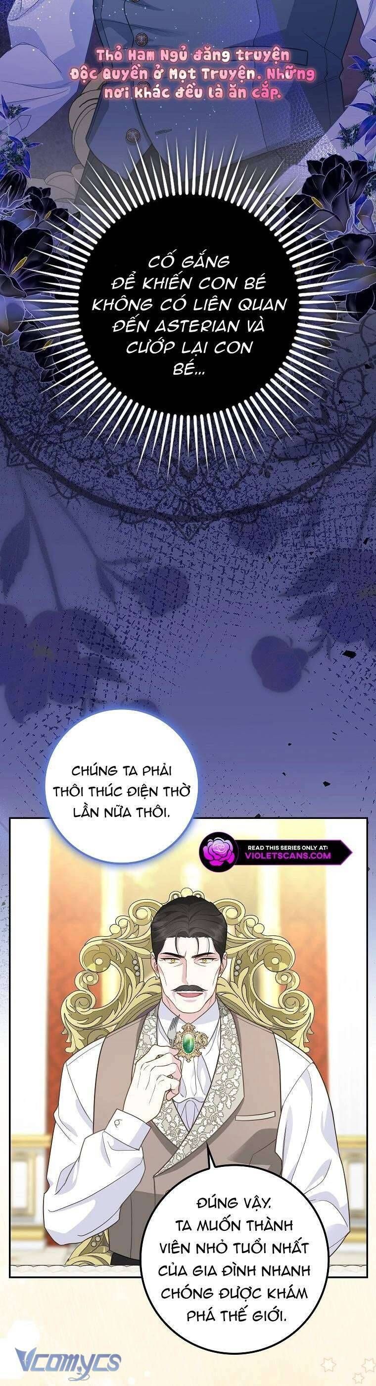 Bé Con Báo Tuyết Của Gia Tộc Báo Đen - Chapter 13 - Page 4