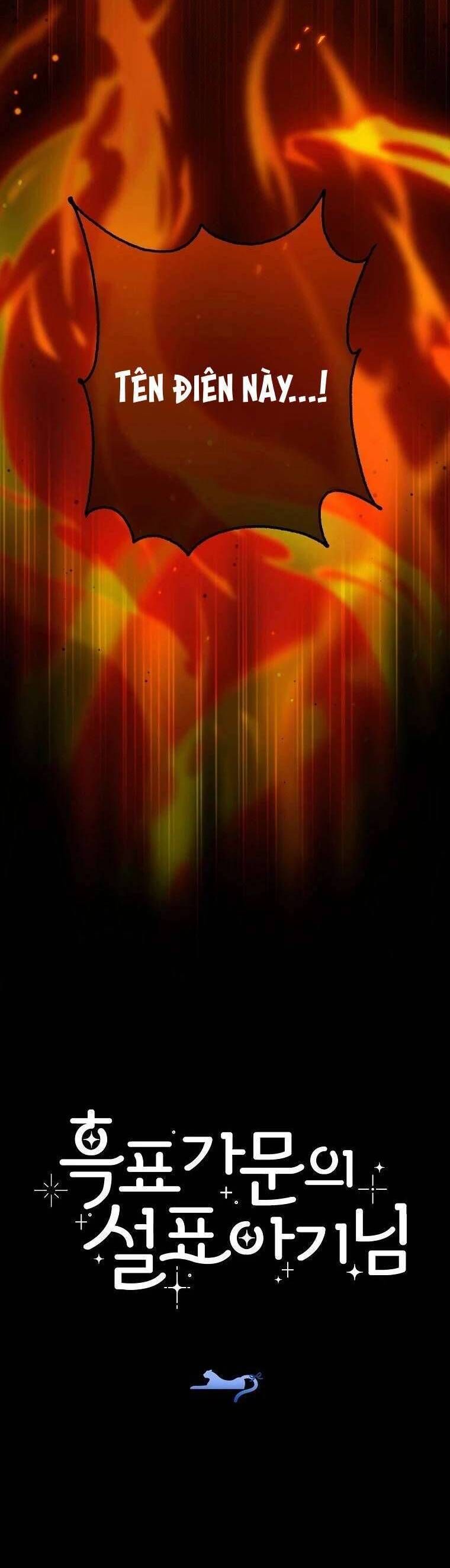 Bé Con Báo Tuyết Của Gia Tộc Báo Đen - Chapter 13 - Page 41