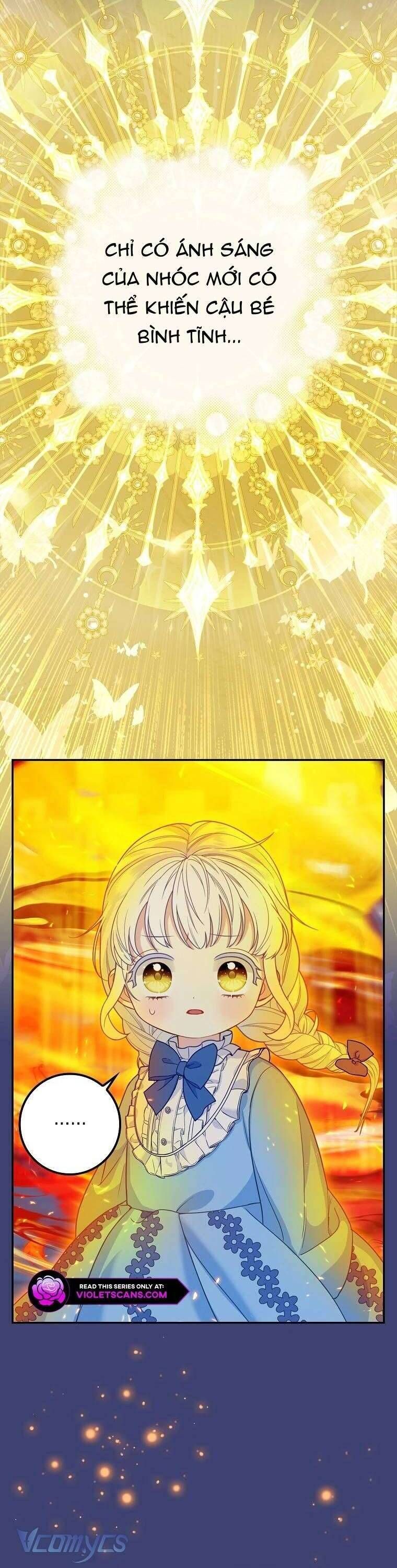 Bé Con Báo Tuyết Của Gia Tộc Báo Đen - Chapter 14 - Page 11