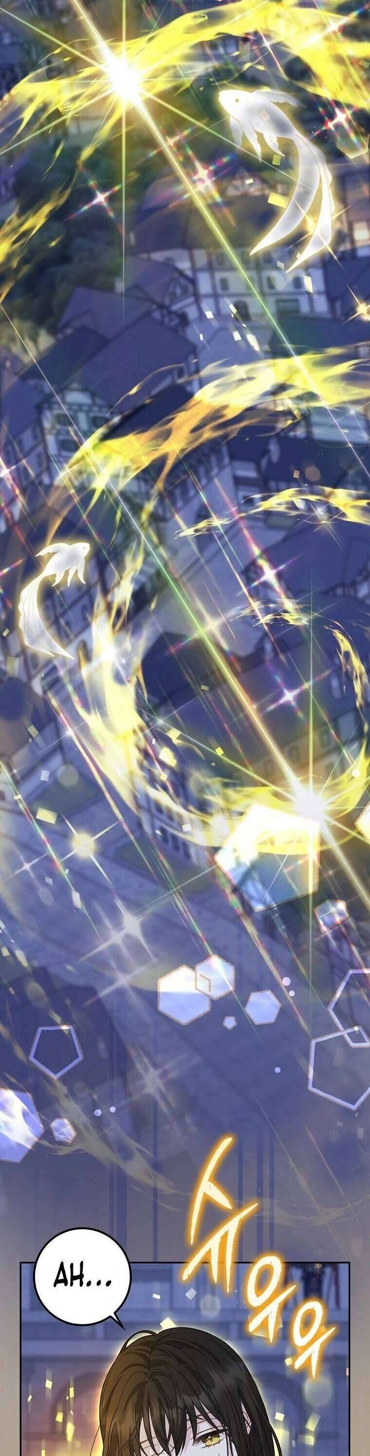 Bé Con Báo Tuyết Của Gia Tộc Báo Đen - Chapter 14 - Page 22