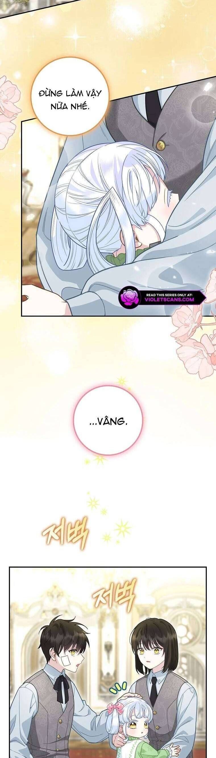 Bé Con Báo Tuyết Của Gia Tộc Báo Đen - Chapter 15 - Page 10