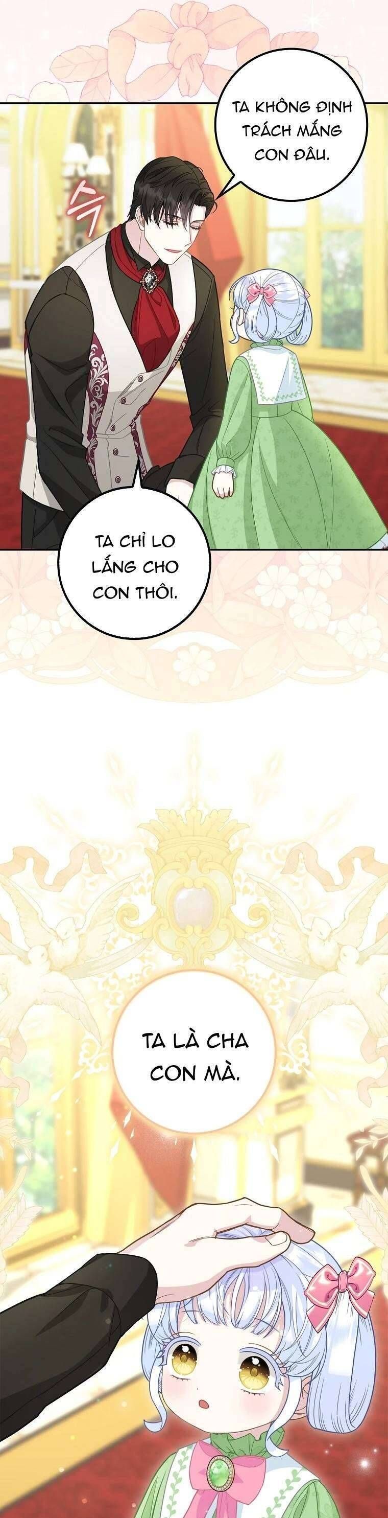 Bé Con Báo Tuyết Của Gia Tộc Báo Đen - Chapter 15 - Page 16