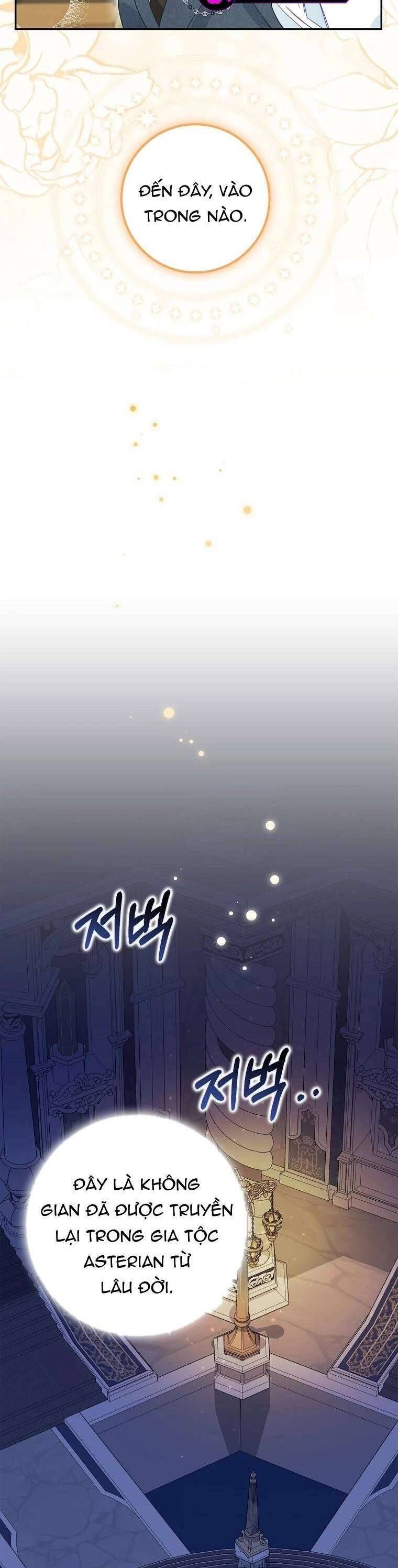 Bé Con Báo Tuyết Của Gia Tộc Báo Đen - Chapter 15 - Page 29
