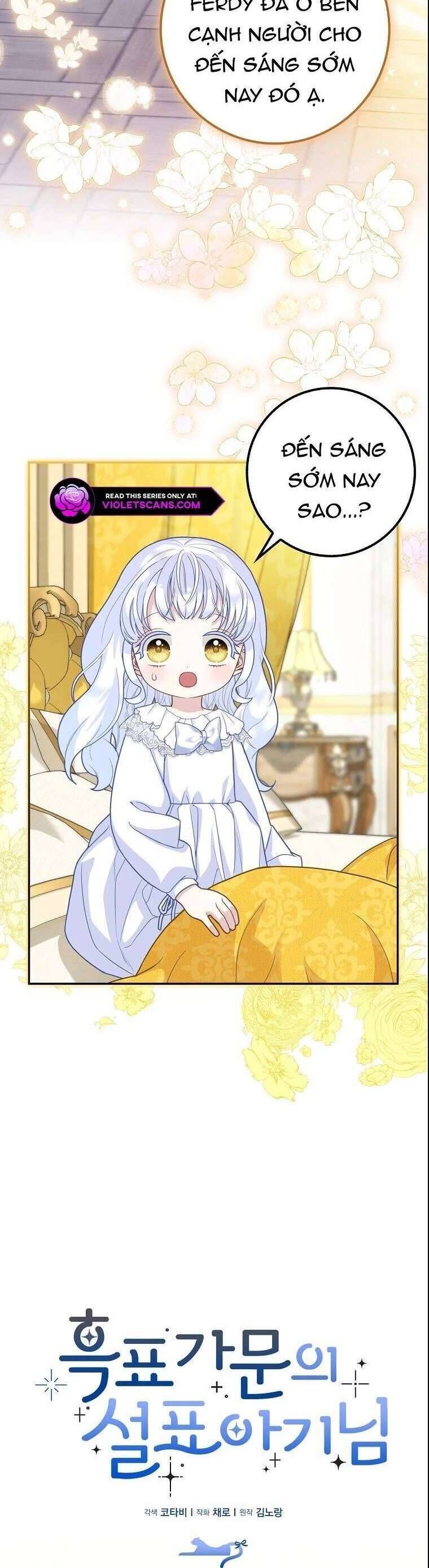 Bé Con Báo Tuyết Của Gia Tộc Báo Đen - Chapter 15 - Page 3