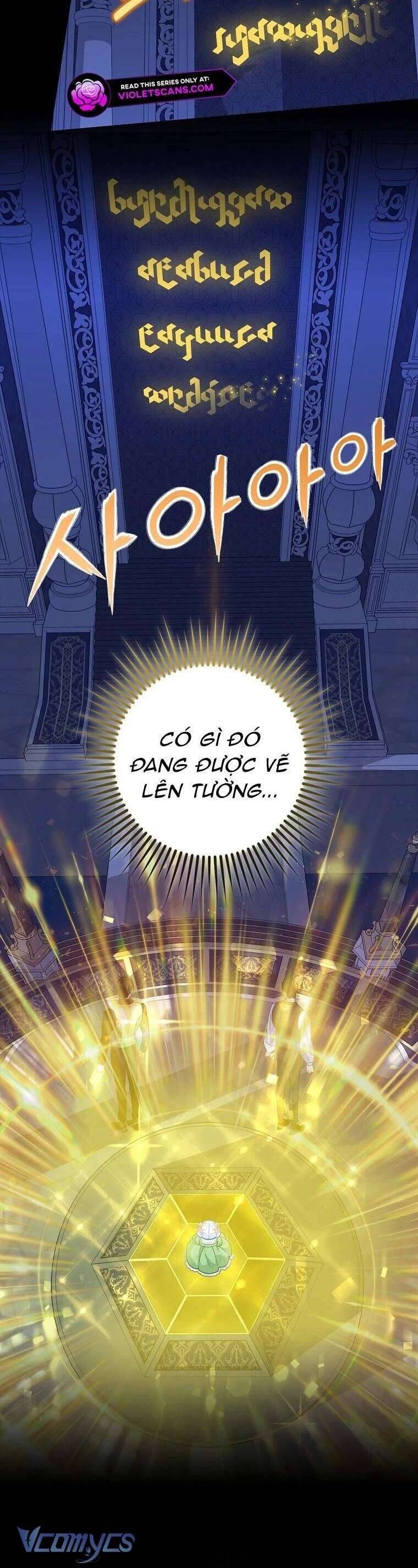 Bé Con Báo Tuyết Của Gia Tộc Báo Đen - Chapter 15 - Page 34