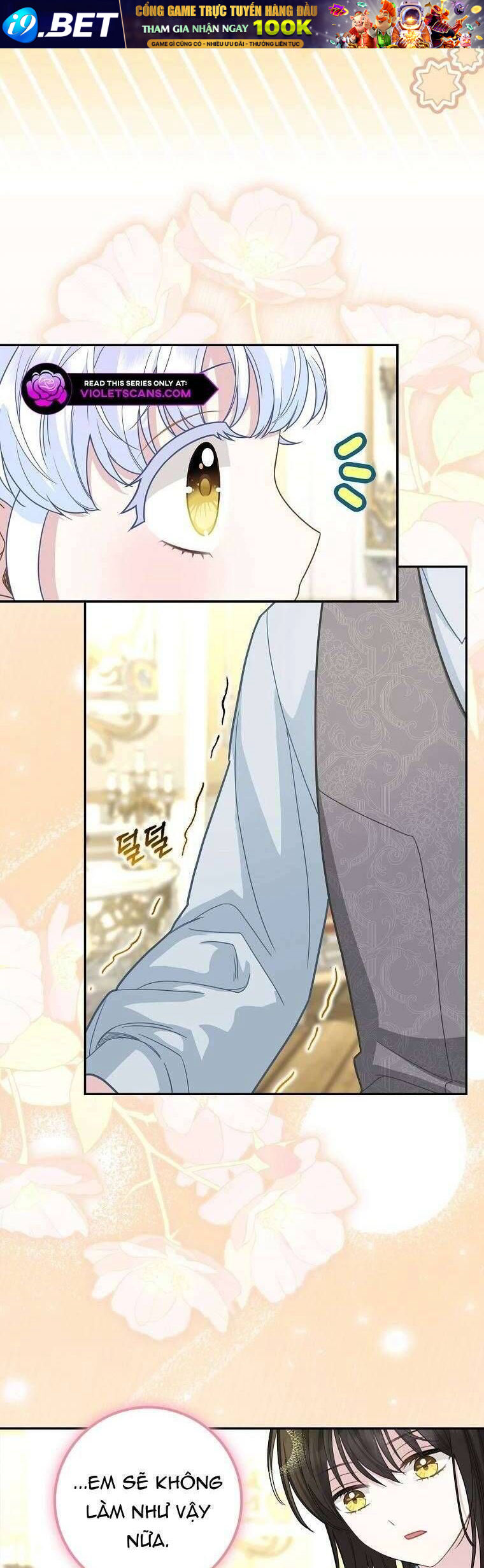 Bé Con Báo Tuyết Của Gia Tộc Báo Đen - Chapter 15 - Page 7