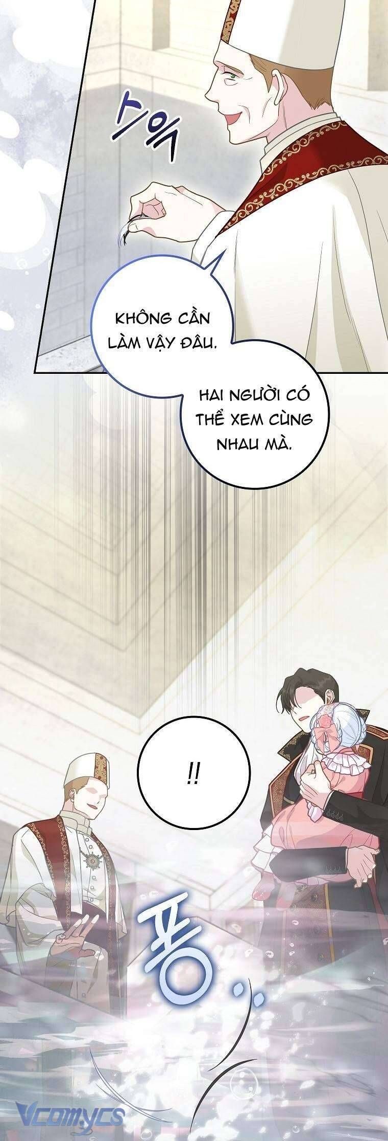 Bé Con Báo Tuyết Của Gia Tộc Báo Đen - Chapter 17 - Page 12