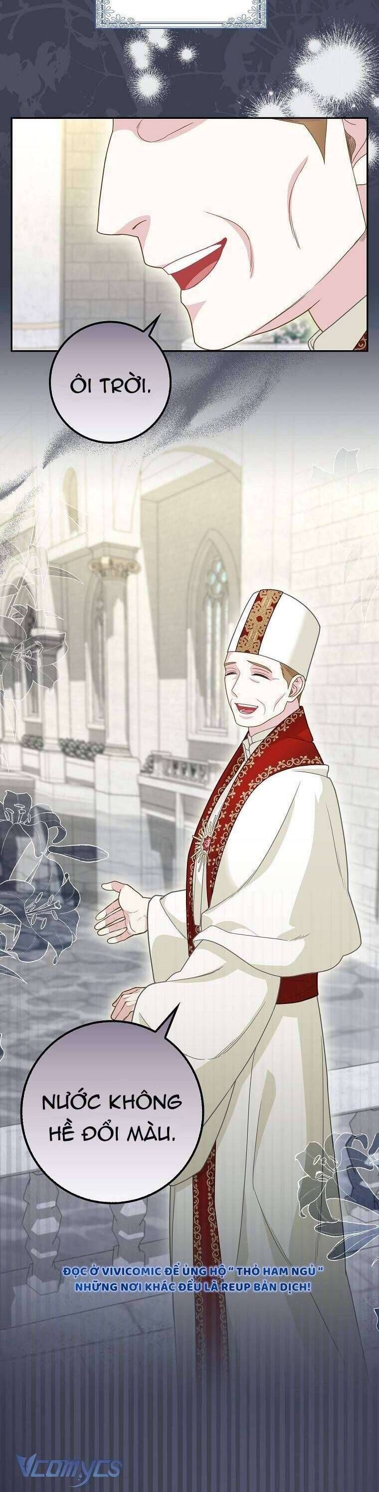 Bé Con Báo Tuyết Của Gia Tộc Báo Đen - Chapter 17 - Page 14