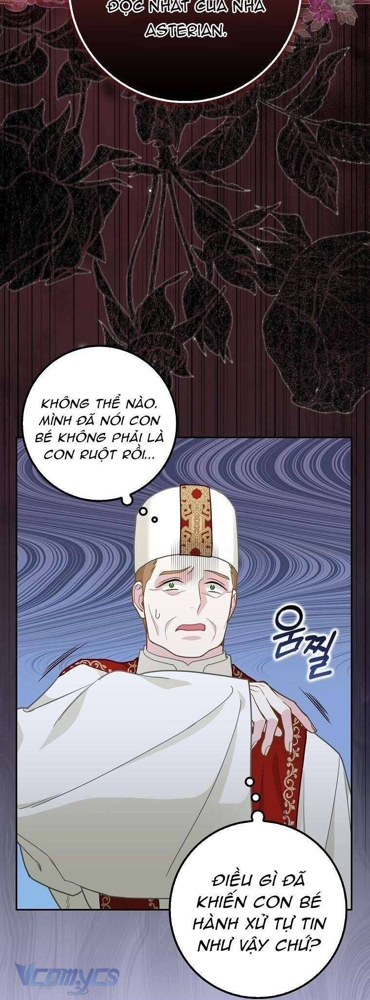 Bé Con Báo Tuyết Của Gia Tộc Báo Đen - Chapter 17 - Page 23