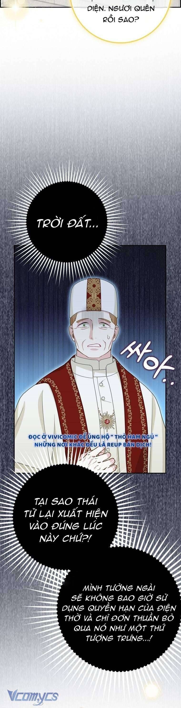 Bé Con Báo Tuyết Của Gia Tộc Báo Đen - Chapter 17 - Page 41