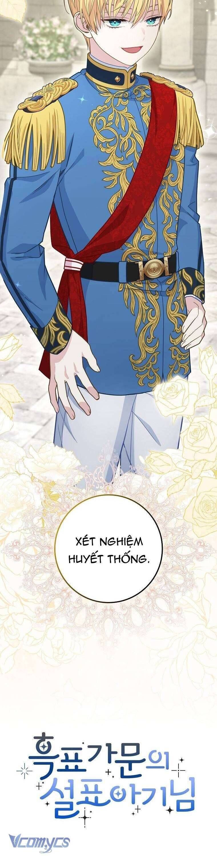 Bé Con Báo Tuyết Của Gia Tộc Báo Đen - Chapter 17 - Page 43