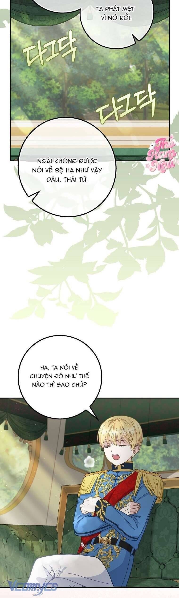 Bé Con Báo Tuyết Của Gia Tộc Báo Đen - Chapter 18 - Page 19